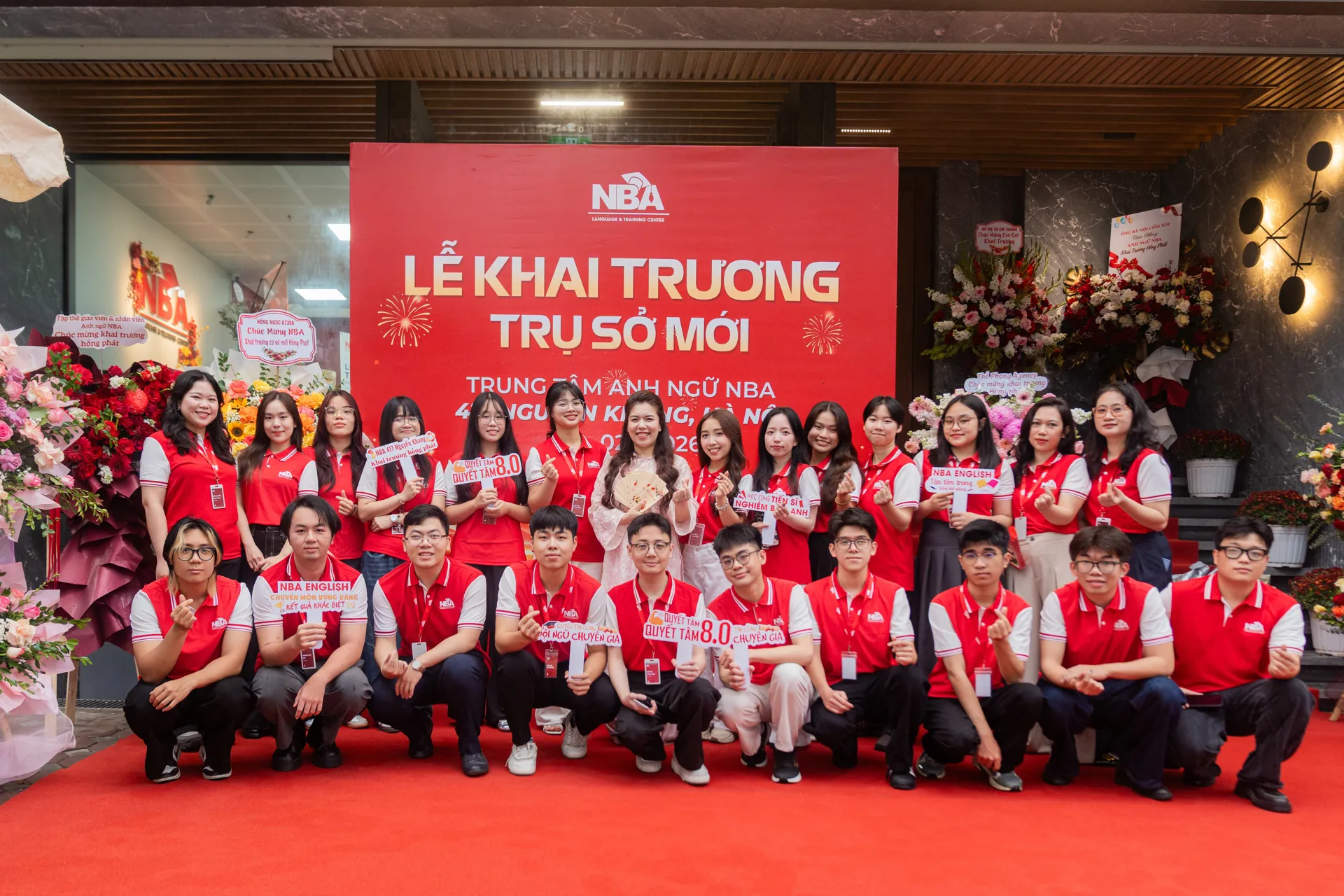 Về chúng tôi